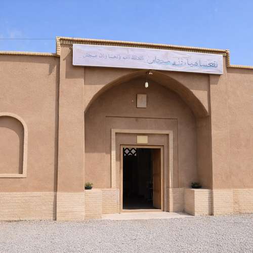 نور جدید